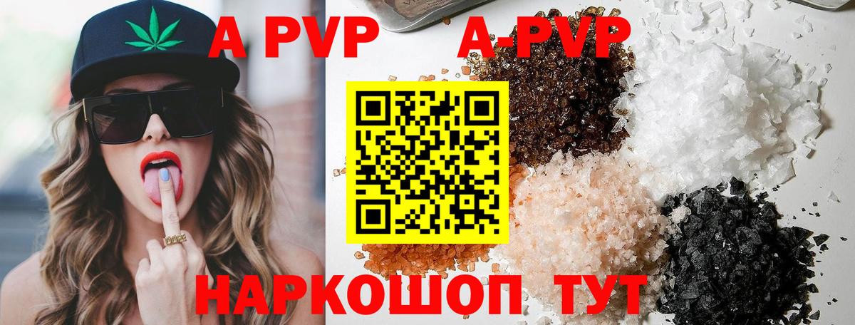 Гашиш  МЕФ   Амфетамин кристаллы  КЕТАМИН  НБОМе  Вход с VPN  Купить  Кемерово  ЭКСТАЗИ 