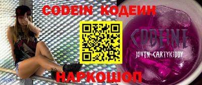 дистиллят марихуана Коммунар