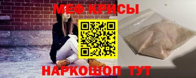 дистиллят марихуана Коммунар
