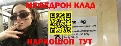 твердый Комсомольск-на-Амуре