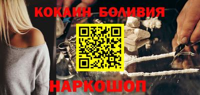 стаф Конаково