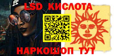 дистиллят марихуана Коммунар