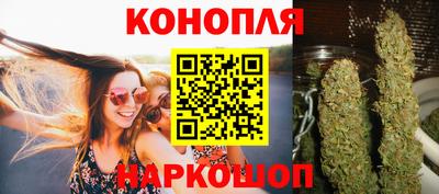 твердый Комсомольск-на-Амуре