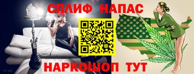 твердый Комсомольск-на-Амуре