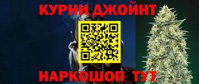 твердый Комсомольск-на-Амуре