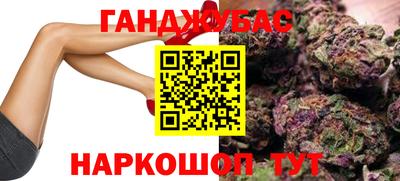 твердый Комсомольск-на-Амуре