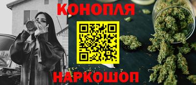 стаф Конаково
