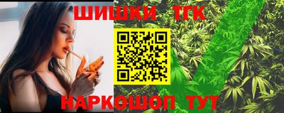 твердый Комсомольск-на-Амуре
