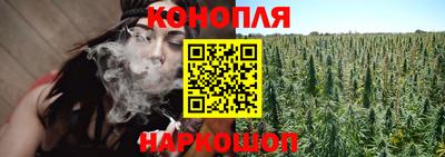 стаф Конаково