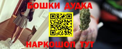 стаф Конаково