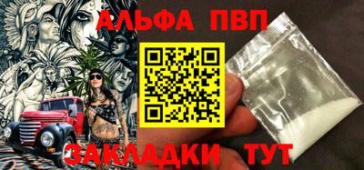дистиллят марихуана Коммунар