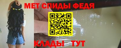 стаф Конаково