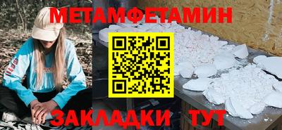 твердый Комсомольск-на-Амуре