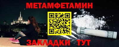 твердый Комсомольск-на-Амуре
