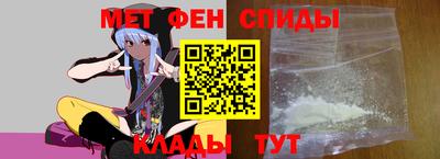твердый Комсомольск-на-Амуре