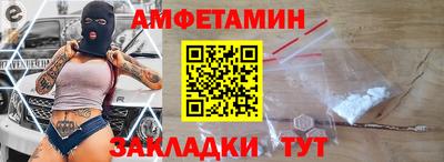 дистиллят марихуана Коммунар