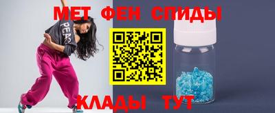 стаф Конаково