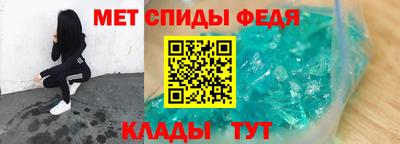 дистиллят марихуана Коммунар