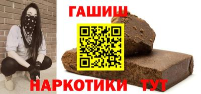 дистиллят марихуана Коммунар
