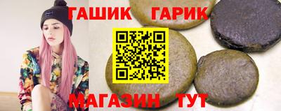 твердый Комсомольск-на-Амуре