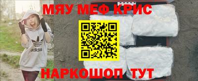стаф Конаково
