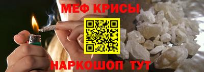 твердый Комсомольск-на-Амуре