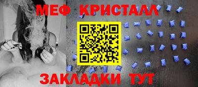дистиллят марихуана Коммунар