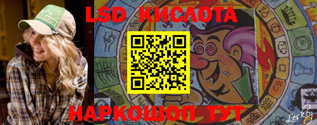 где найти наркотики  Вход с VPN  Марки NBOMe 1,8мг  Кемерово  Марки NBOMe 1,8мг 